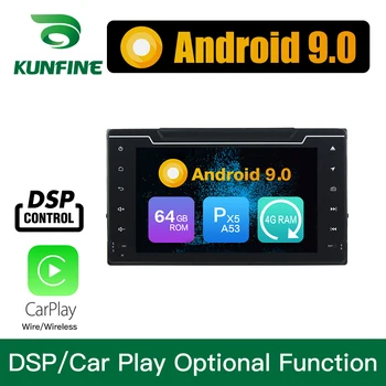 

Android 9.0 Octa Core 4GB RAM 64GB ROM Car DVD GPS Navigation Multimedia Player Car Stereo for Toyota Corolla 2016 2017 Radio