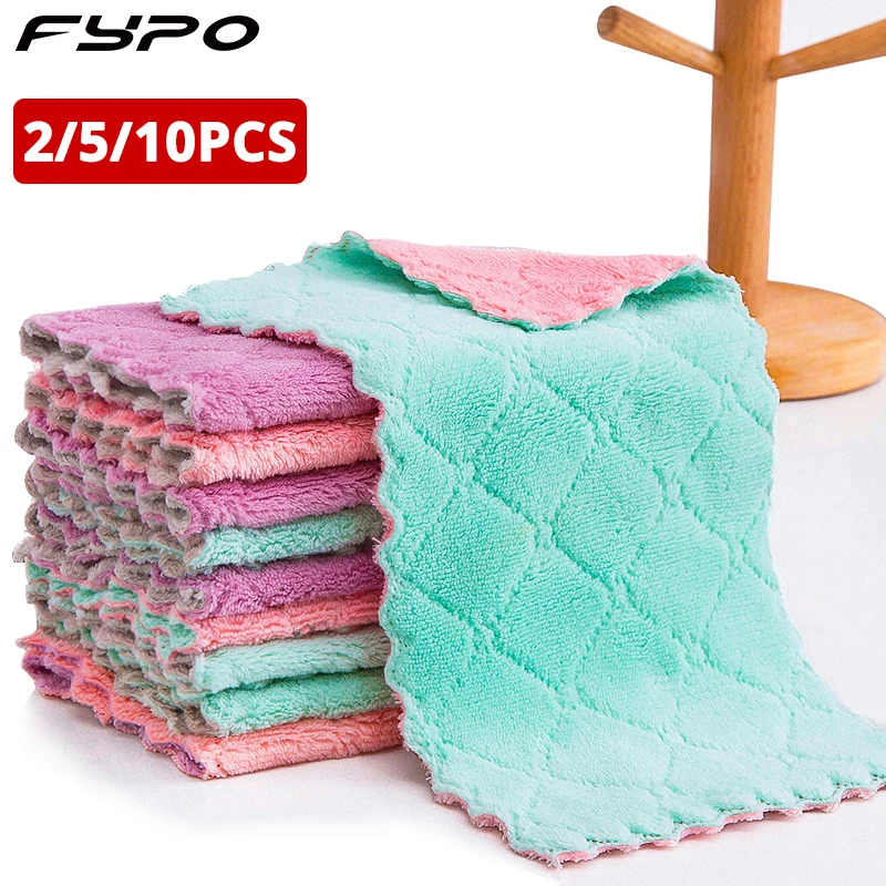 2/5/10pcs Microfiber Cleaning Cloth, Doublelayer Absorbent Dish Cloth
