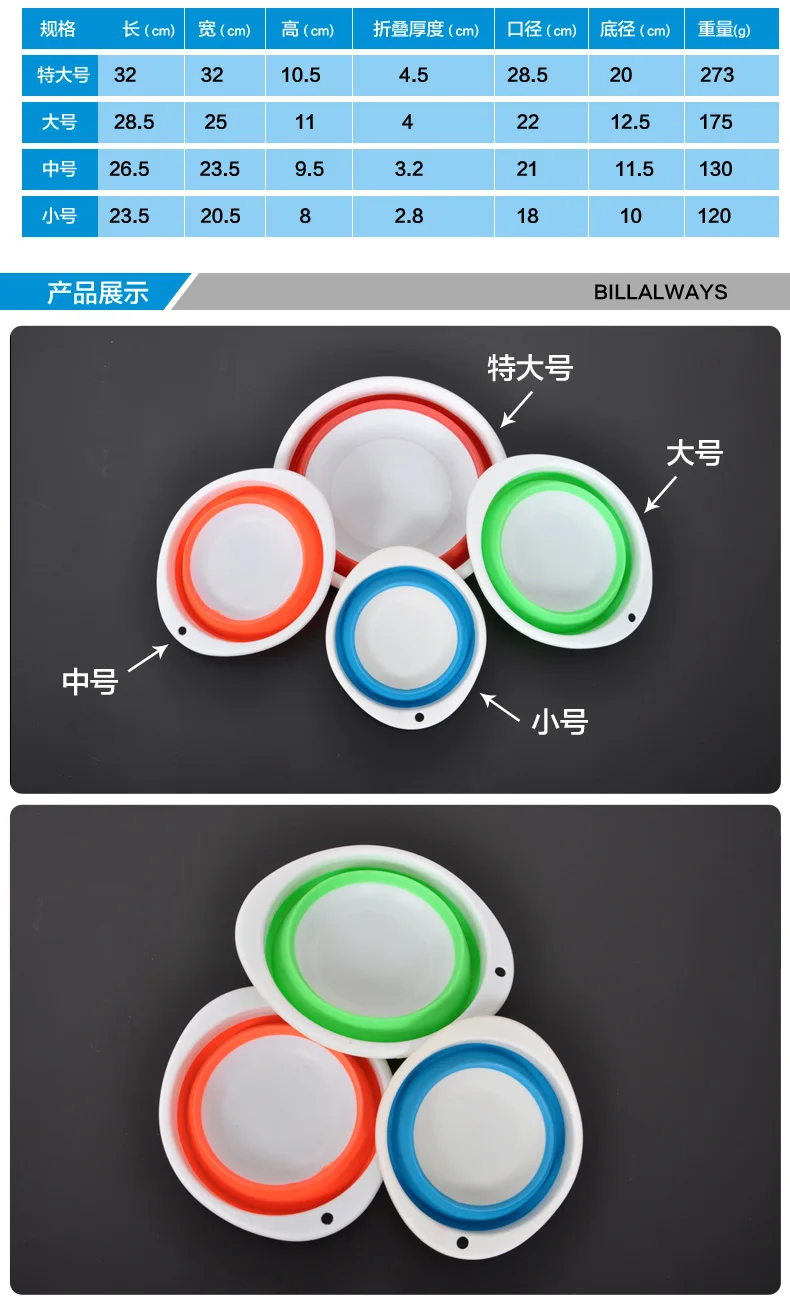 Fishing Is Proud Power Portable Foldable er liao pen Disc Bill Bait Bait-mixing Pot Bait Box Bait Bucket Color