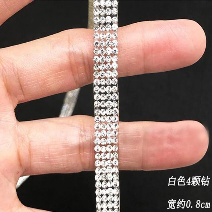 水钻布贴条码-8mm