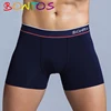 Men's Underwear Male Calecon Man Cotton Bamboo Underwear Men Boxer Shorts Silk Boxers Calvinfully Panties Man Pull in Boxer long ► Photo 1/6