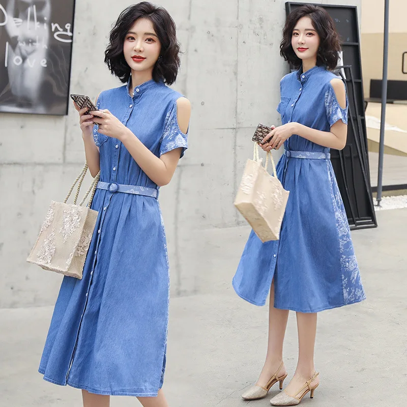 

Computer Cable Lock WOMEN'S Dress Summer 2019 New Style Mid-length Shirt Dress Waist Hugging over-the-Knee off-Shoulder Printed