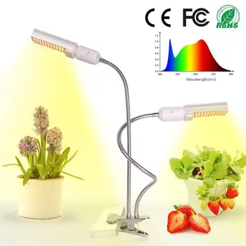 

45W Full Spectrum Plant Grow Light with Dual Head Clip