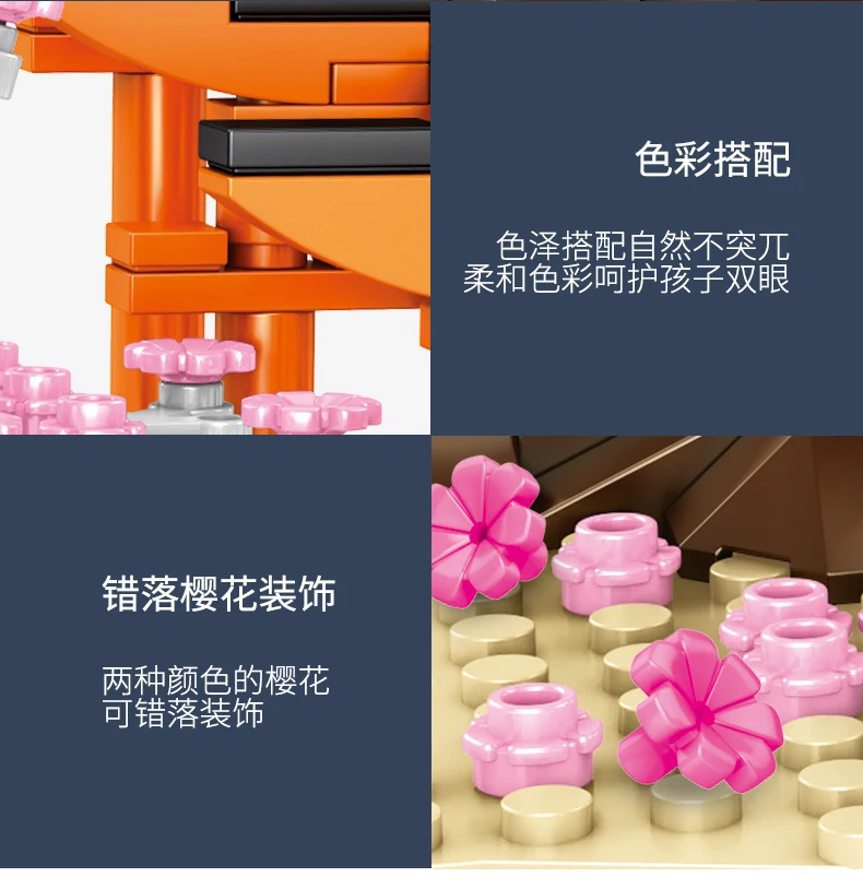 601075详情790_12