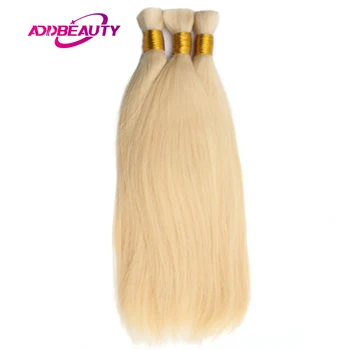 Capelli umani lisci sfusi 100% veri capelli umani Remy sfusi per intrecciare senza trama Estensione brasiliana non trattata dei capelli umani sfusi
