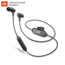 Беспроводные внутриканальные наушники с фирменным звучанием JBL E25
