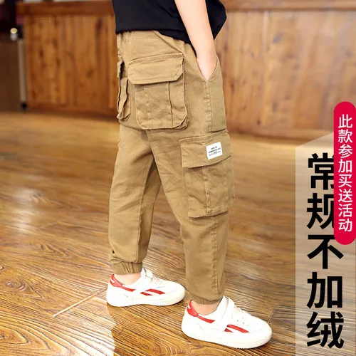 Teens Jeans for Boy Kid Solid Jean Pants Designer Kids Jean Autumn Children's Elastic Waist Denim Long Trousers - Цвет: Khaki