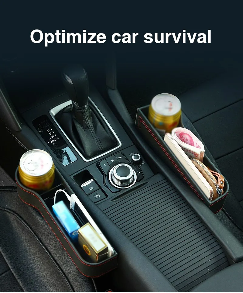 Storage Box Car Organizer Seat Gap PU Case Pocket Car Side Slit for Wallet Phone Coins Cigarette Keys Cards Holder Car Accessory