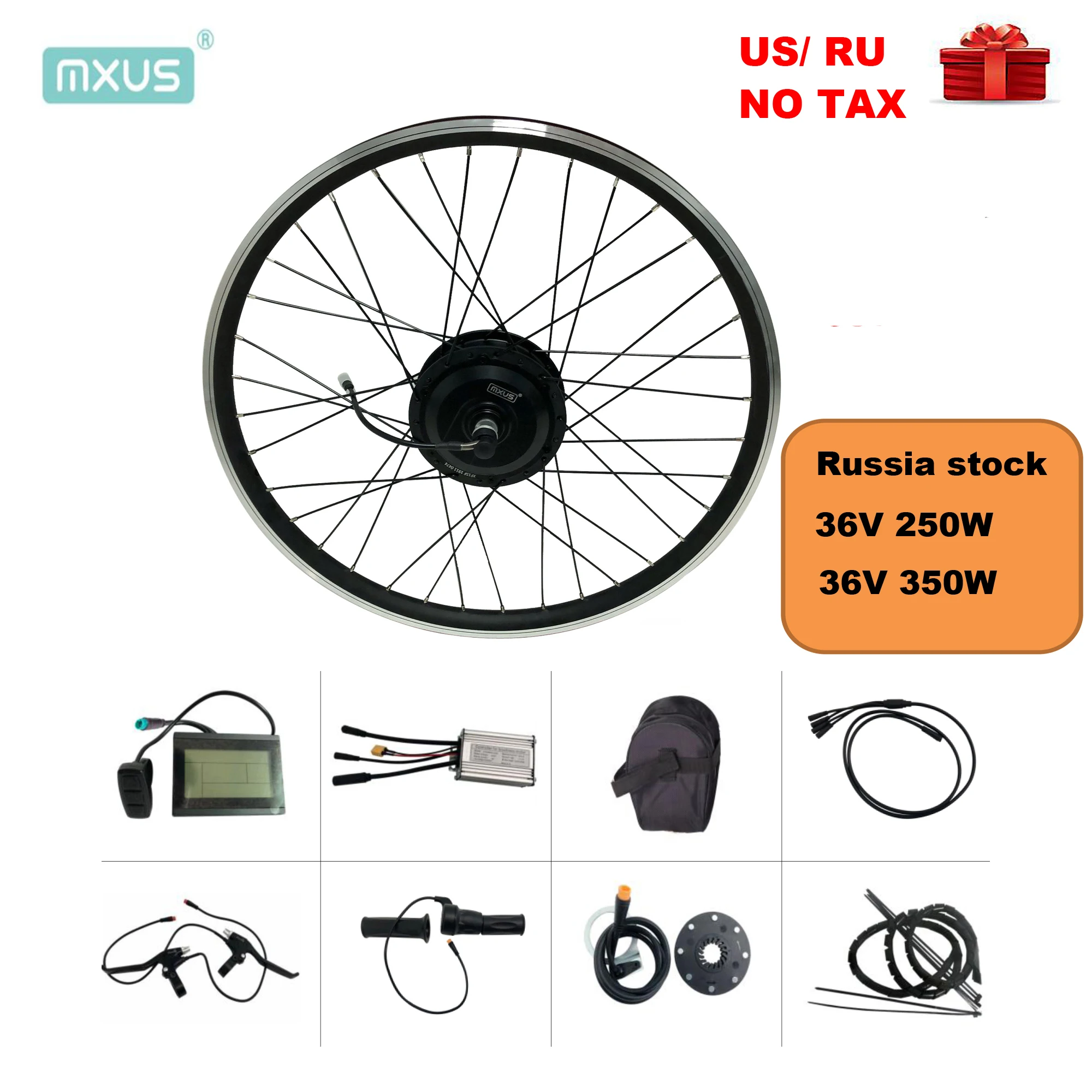 Мотор MUXS Hub XF07 XF08 XF15F XF15R 250 Вт 350 36 В|Двигатель для электровелосипедов| |