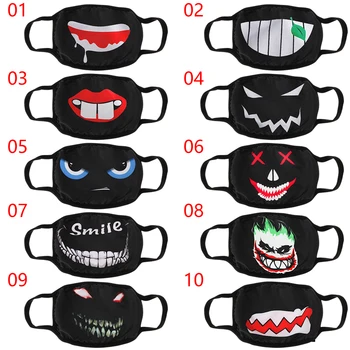 

Hot 1PC Funny Series Reusable Mouth Mask Washable Protection PM2.5 Windproof Manicurist Work Dustproof Face Mask Cheap Price New