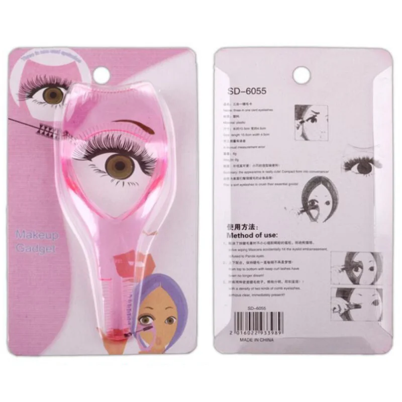 DH1305MR (1)