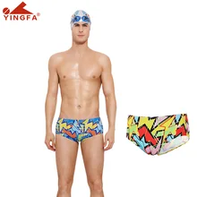 Yingfa мужские плавки быстросохнущие купальные костюмы бикини