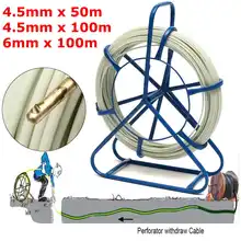 4.8/6mm 100m Electric Reel Wire Cable Running Rod Duct Rodder Fish Tape Puller used for Telecom Wall and Floor Conduit