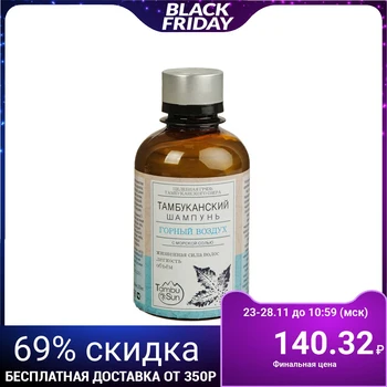 

Shampoo Tambu-San "Mountain Air", sulfate-free 200 ml