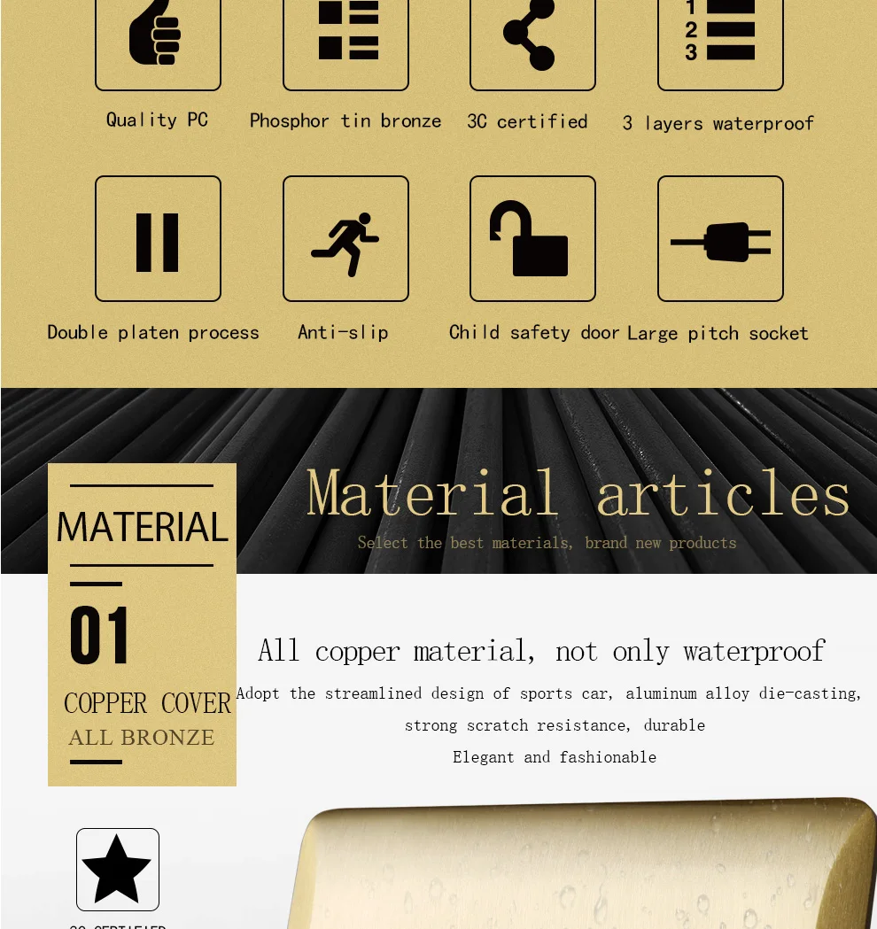 130地插铜金色慢弹详情_04