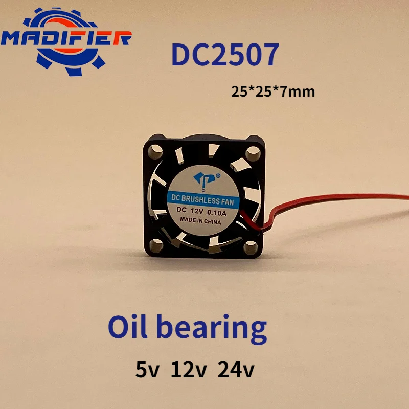 

Dc2507 Cooling Fan Oil Bearing Two-Wire Mute Raspberry Pi Aroma Diffuser Purifier Fan 5V 12V 24V