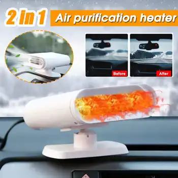 

3 in 1 Car Heater Auto Car Air Purifier Fast Heating Cooling Fans Winter Car Windshield Defrost Defogging 12v/24v Car Dryer 150W