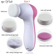 5-в-1 лица очищающий лосьон Чистка стирка половый массажер поры кожи Очищение и массаж Электрический Уход за кожей лица Красота глубокий для чистящих средств щетка