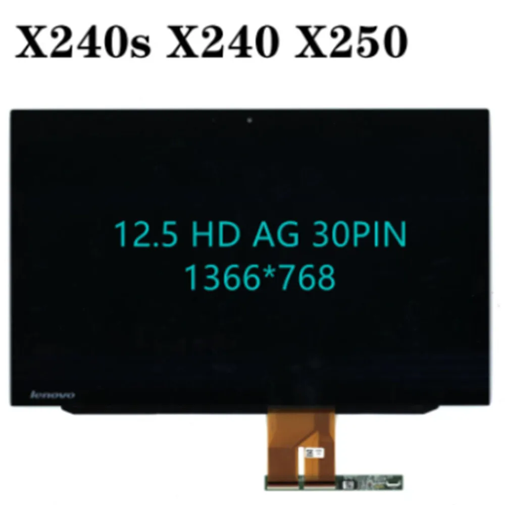 

LP125WH2(SP)(T1) For Thinkpad X240 X240S X250 12.5"HD Touch LCD Screen 00HM150 04X4000 00HN840 04X3935 00HN841 00HN831 00HN832
