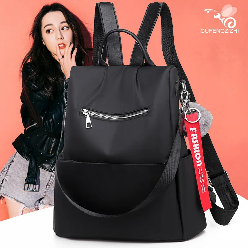 Рюкзак женская сумка стиль большой объем корейский стиль Противоугонный рюкзак женская двойного назначения ткань Оксфорд женская сумка