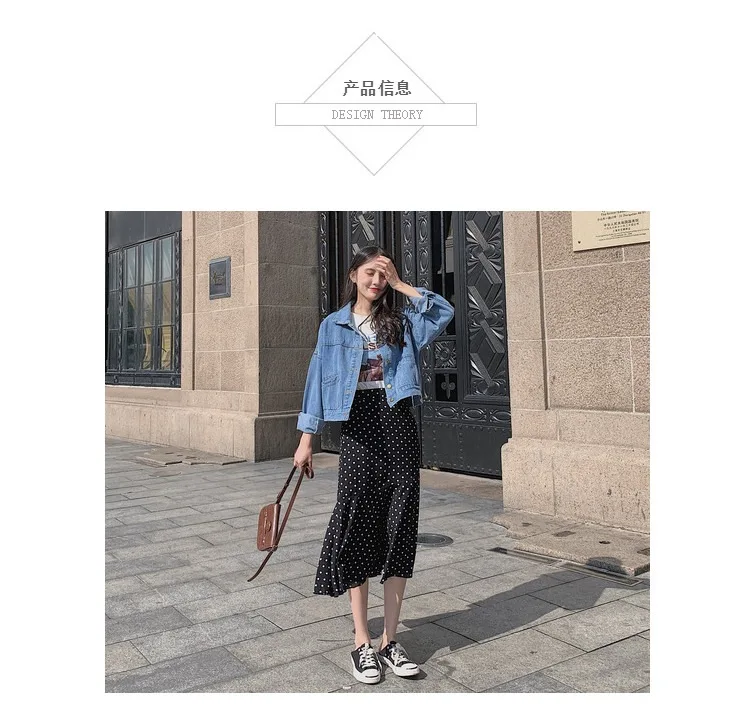 Для фотосессии, Южная Корея, Ulzzang, осенняя одежда, джинсовая синяя куртка, короткое пальто, женская юбка в горошек с оборками, комплект из двух предметов
