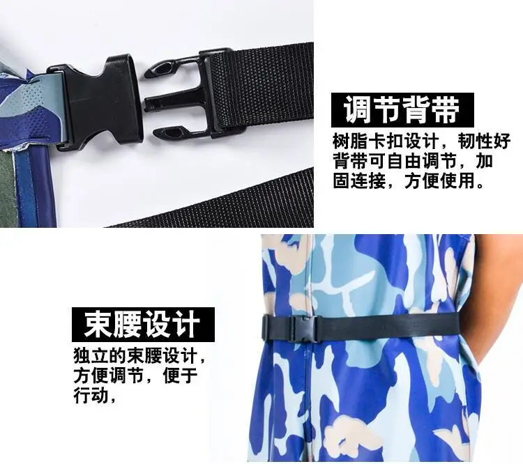 Водонепроницаемые штаны средней длины, толстые рыболовные брюки ...