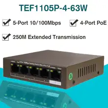 Новые 5 шт/упаковка-Порты и разъёмы 10/100 Мбит сетевой коммутатор gigabit Ethernet 250 м дальнее расстояние стабильный PoE Питание Plug and Play прочная и надежная