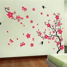 Креативный стиль AY818 сливовый поворотный гостиная спальня детская комната фон украшение Съемная стена ПВХ наклейки