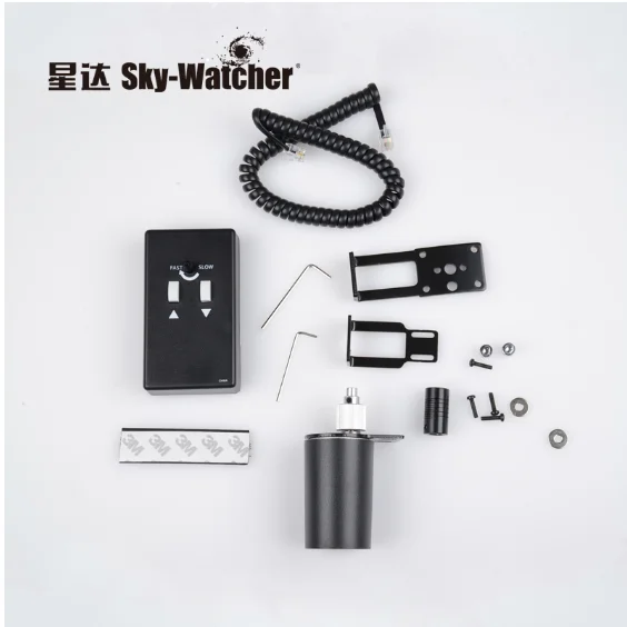 Аксессуары для телескопа Sky -Watcher крепление с электрическим фокусом | Инструменты