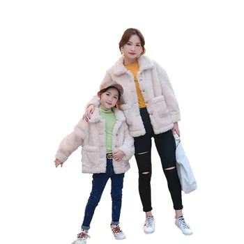 

Faux Lamb Fur Mother Daughter Hairy Shaggy Outwear Jacket Long Coat Tops Autumn Fake Fur Jacket Thick Warm Outerwear Fur Coat
