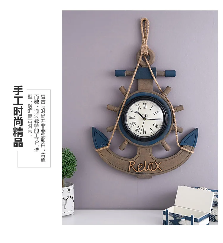 Vintage 3d Wall Clock Wooden Bar Boat Rudder Mediterranean Anchor Living Room Clocks Old Decorations Antique Reloj Decor SC207