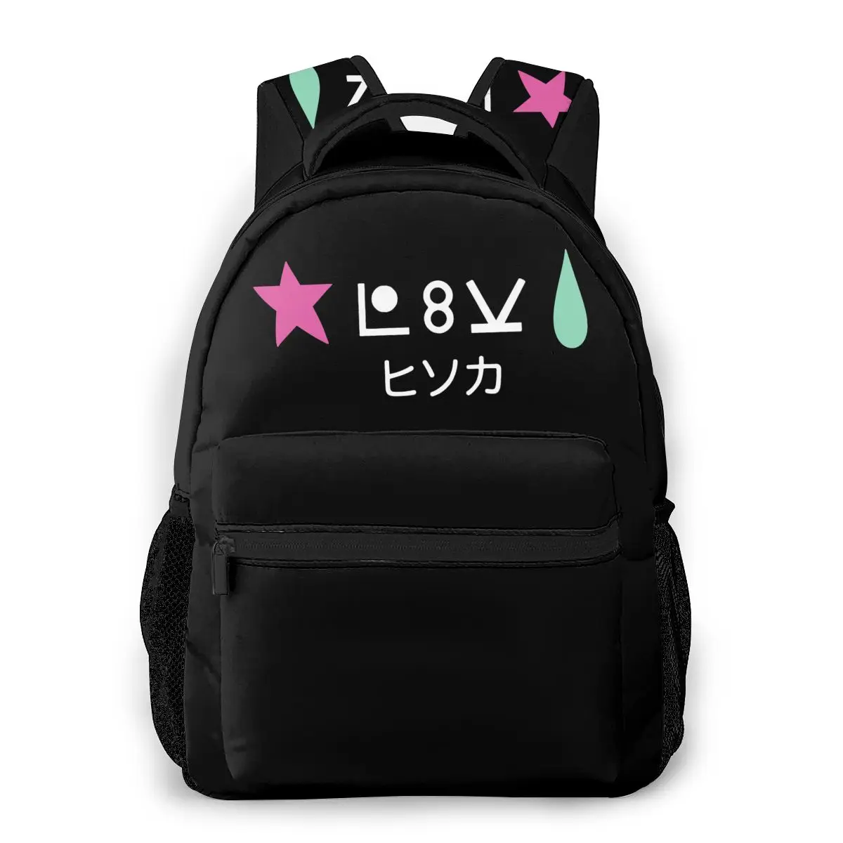 Hisoka Mochila De Colores Hunter X Hunter para niñas y niños, morral de  viaje, estampado HUNTER X HUNTER|Mochilas| - AliExpress