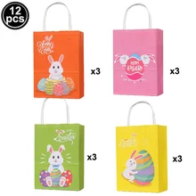 12pcs Easter Bunny Bag with Handle Children Treat School Goodies Rabbit Eggs Pattern Kraft Paper Bags for Happy Easter Day