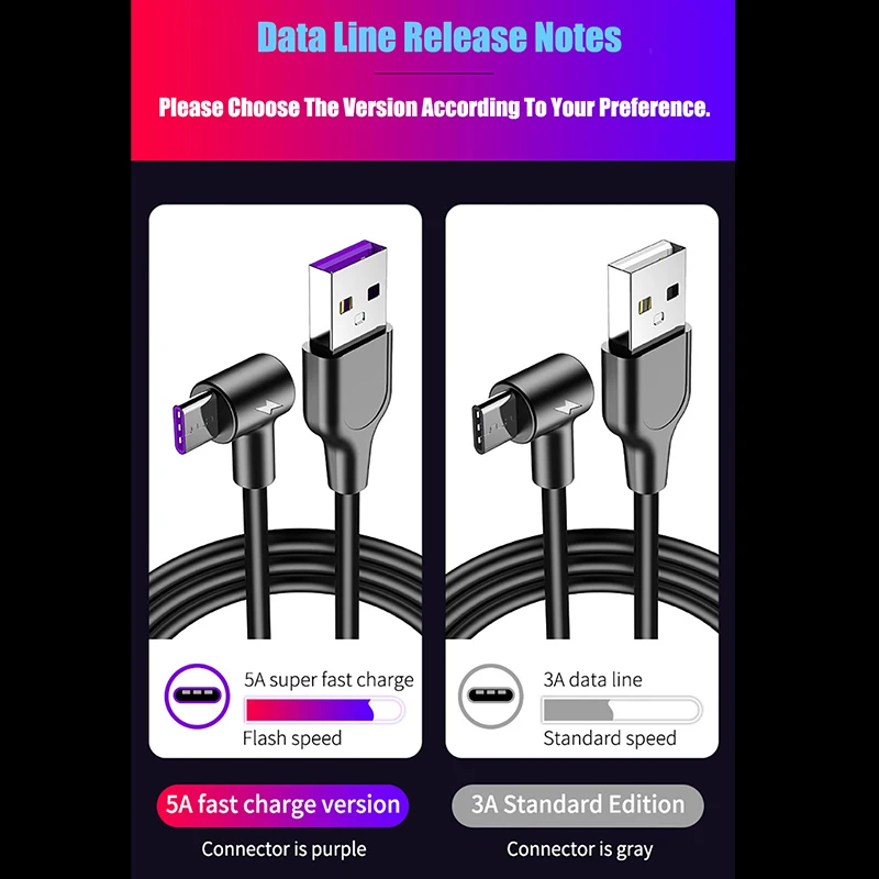Кабель зарядный с разъемом USB Type C 5 А 1/2 м|Кабели для мобильных телефонов| |