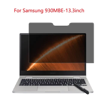 

For Samsung 930MBE-13.3inch Privacy Screen Protector Privacy Anti-Blu-ray effective protection of vision