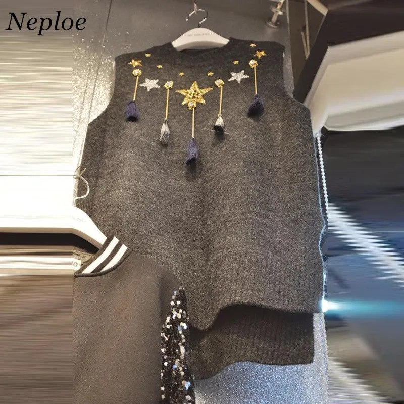 Neploe Beading Tassel Fashion Sweater Women Sleeveless Stars O-neck Sueter Mujer 2020 Autumn New Vest Knitted Pullovers 68402 | Женская