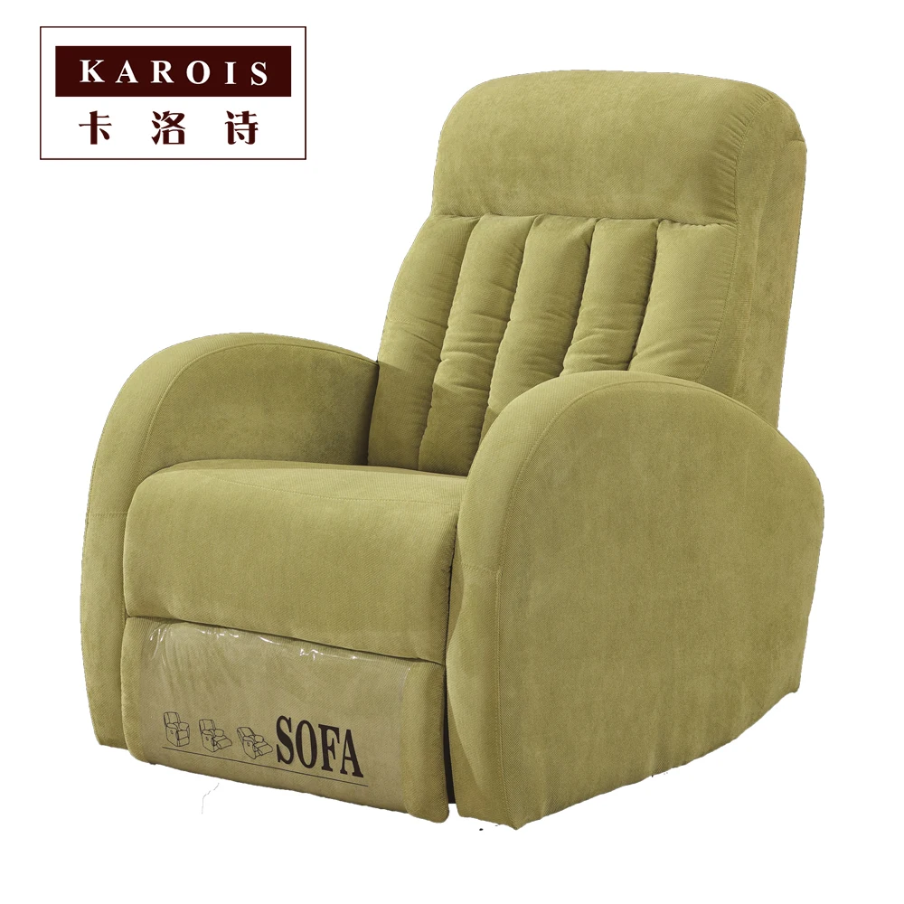 Karois R830 новые домашние кресла для гостиной удобное тканевое кресло Ручная