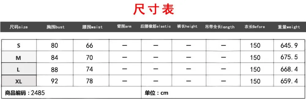 11657571193_2061676148