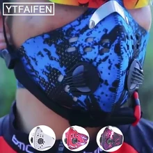 Велосипедная тактическая карбоновая маска Пылезащитная анти-загрязняющая выхлопная маска PM2.5 с 2 клапанами 2 N99 фильтры для бега спорта