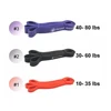 Portable Gym Bar Resistance Band Training Bar Foe Women Men Squats Strength Workout Pilates Exercise Home Fitness Equipment 4