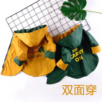 

Spring Boys Windbreaker Wear on Both Sides Casual Letter Print Kids Trench Coat Toddler Boy Jackets Autumn Hooded Children Coats