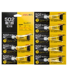 24 шт./партия супер клей 502 жидкий клей контактный клей для стеклокерамической бумаги дерева DIY Скрапбукинг альбом для офиса школы F940