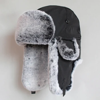 

Men Women Bomber Hat Warm Winter Russian Ushanka Hat Thicken Thermal Cotton Earflap Trapper Hat