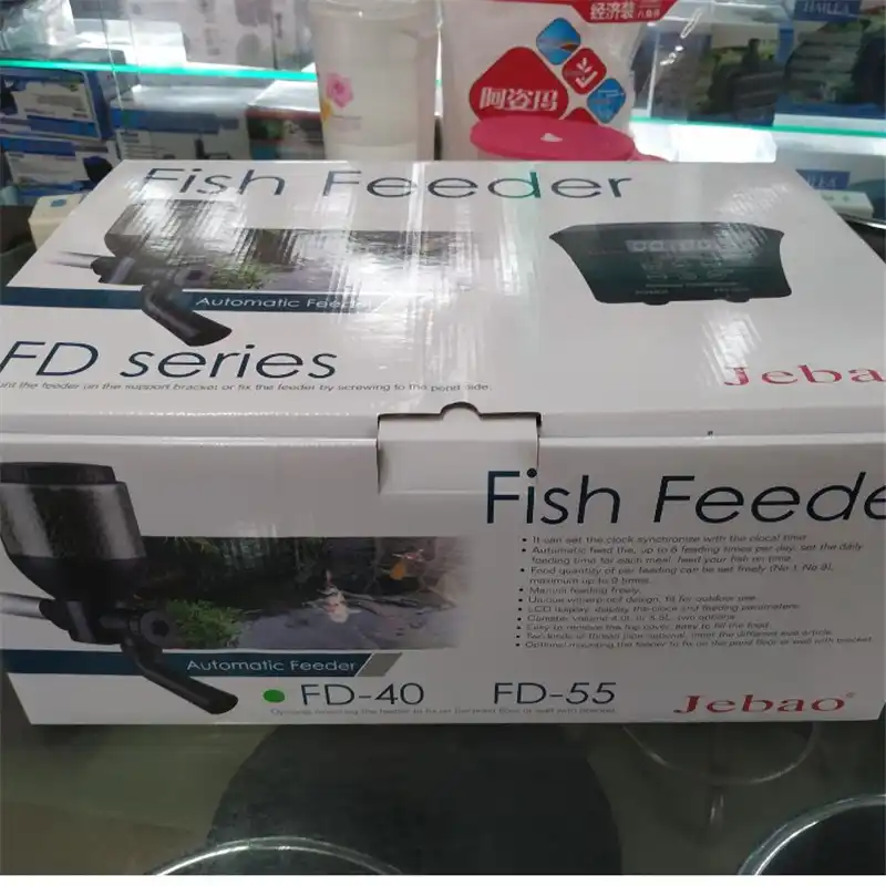 jebao automatic fish feeder