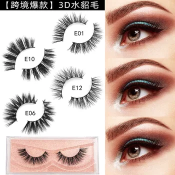 

Hand-Crafted 3D Mink False Eyelashes Single-Pack Natural Cross Thick Eyelash Extension Makeup Tool