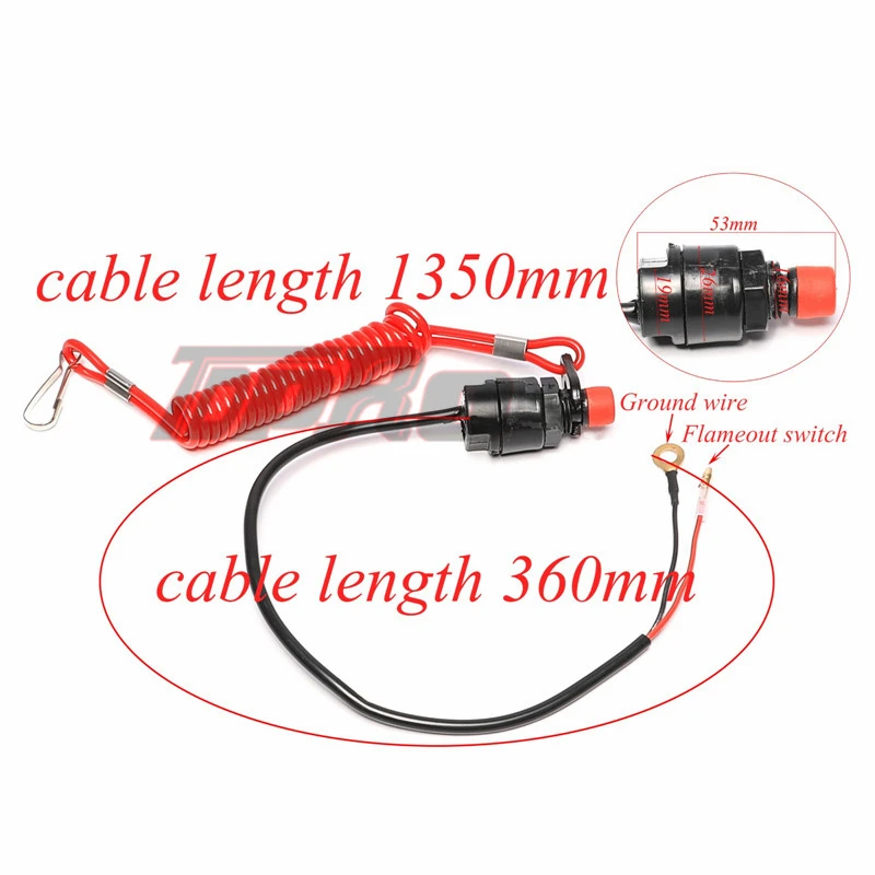 Подвесной Двигатель Tether переключатель для отключения мотоцикла лодки грязи