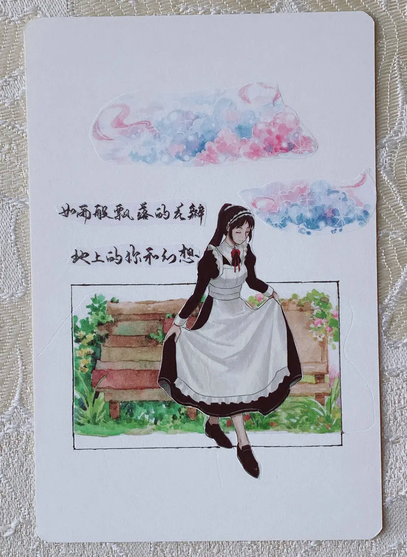 2020_07_24_09_32_IMG_7174