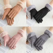 Winter Gloves Women Fashion Elegant Windproof Soft Wrist Mittens Driving Ski Gloves Solid Winter Keep Warm Gloves For Women