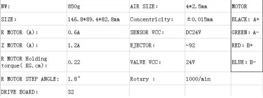 微信截图_20191025170717