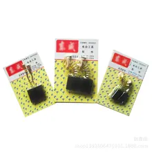 Большой объем питания режущая машина угловая шлифовальная машина молоток Угольная щетка каждая модель Угольная щетка